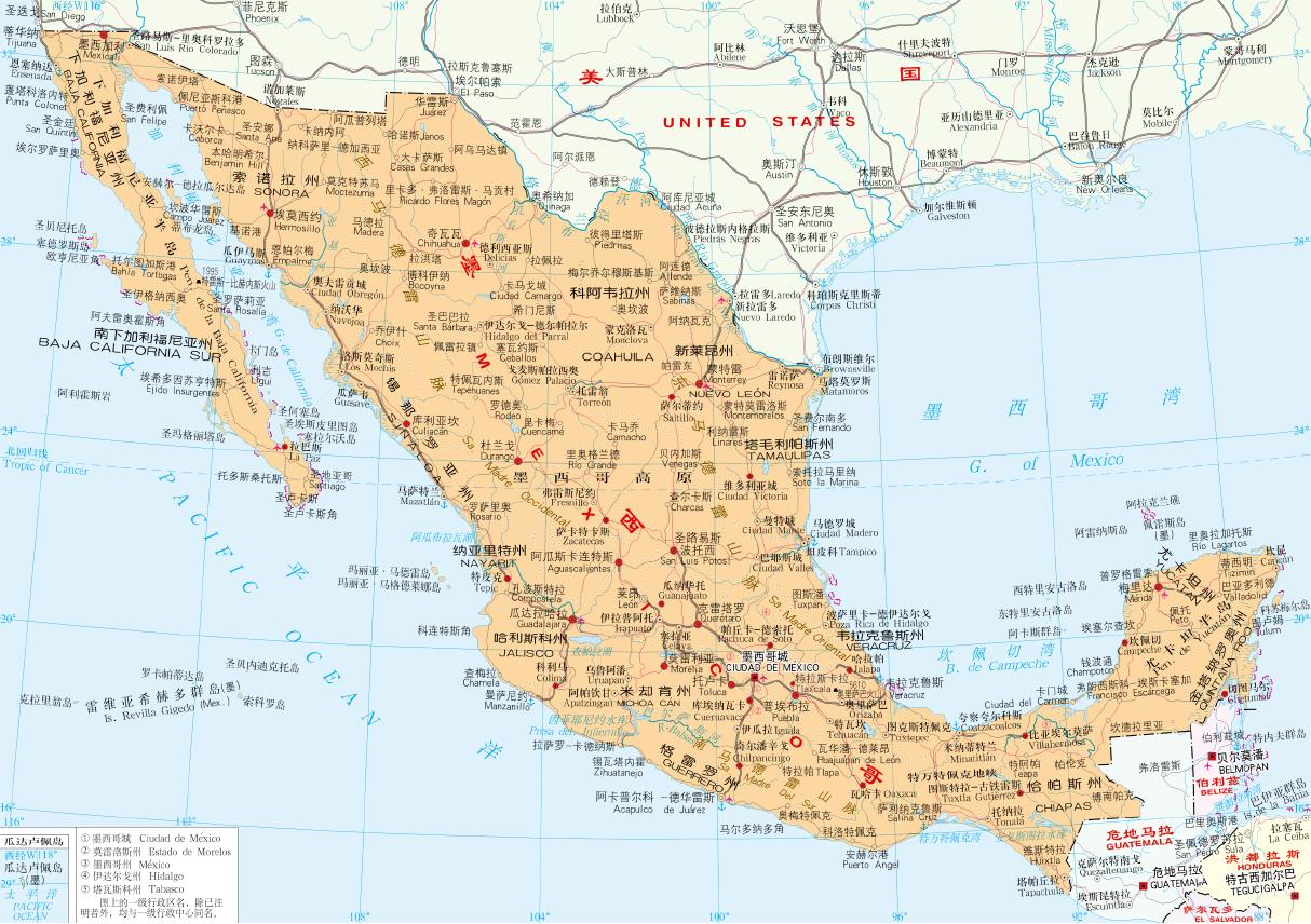墨西哥地图鼎盛时期图片